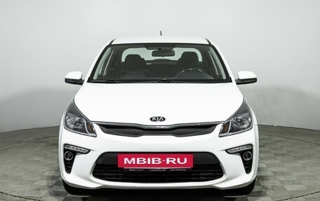 KIA Rio IV, 2018 год, 1 329 700 рублей, 2 фотография