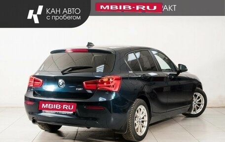 BMW 1 серия, 2017 год, 1 651 000 рублей, 3 фотография