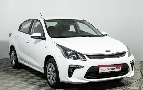 KIA Rio IV, 2018 год, 1 329 700 рублей, 3 фотография