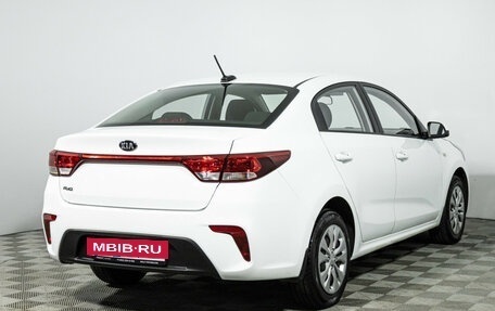 KIA Rio IV, 2018 год, 1 329 700 рублей, 5 фотография