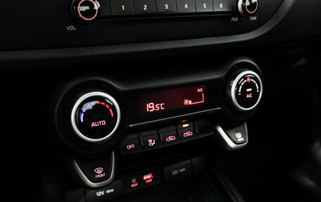 KIA Rio IV, 2018 год, 1 329 700 рублей, 16 фотография