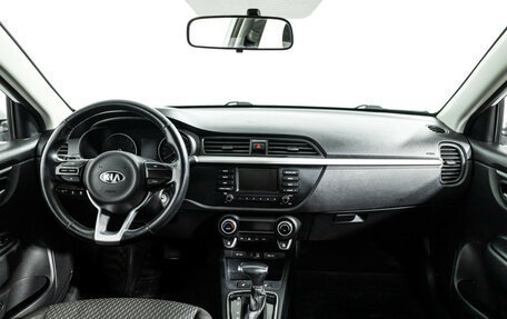 KIA Rio IV, 2018 год, 1 329 700 рублей, 13 фотография