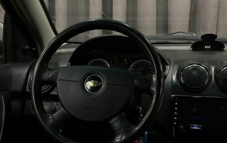 Chevrolet Aveo III, 2008 год, 334 999 рублей, 9 фотография