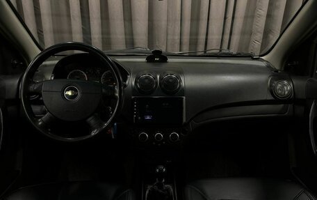 Chevrolet Aveo III, 2008 год, 334 999 рублей, 10 фотография