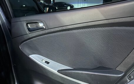 Hyundai Solaris II рестайлинг, 2011 год, 650 000 рублей, 16 фотография