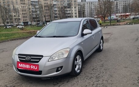 KIA cee'd I рестайлинг, 2007 год, 530 000 рублей, 6 фотография