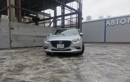 Mazda Axela, 2018 год, 1 250 000 рублей, 18 фотография