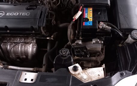 Opel Insignia II рестайлинг, 2013 год, 1 150 000 рублей, 7 фотография