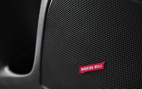 Mazda 6, 2015 год, 1 645 000 рублей, 14 фотография