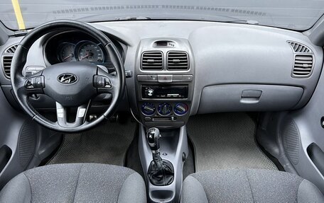 Hyundai Accent II, 2007 год, 245 000 рублей, 9 фотография