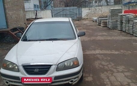 Hyundai Elantra III, 2004 год, 250 000 рублей, 6 фотография