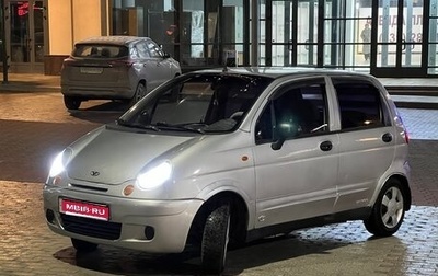 Daewoo Matiz I, 2004 год, 149 000 рублей, 1 фотография