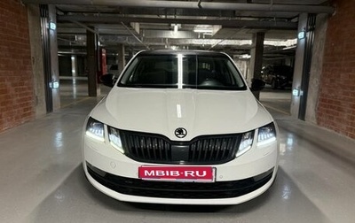 Skoda Octavia, 2018 год, 1 740 000 рублей, 1 фотография