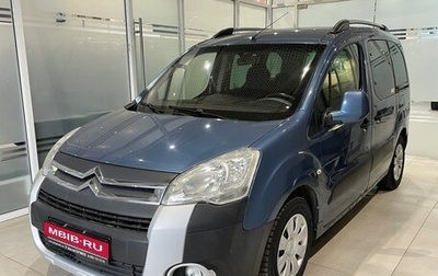 Citroen Berlingo II рестайлинг, 2011 год, 660 000 рублей, 1 фотография