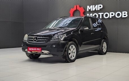 Mercedes-Benz M-Класс, 2005 год, 1 150 000 рублей, 1 фотография