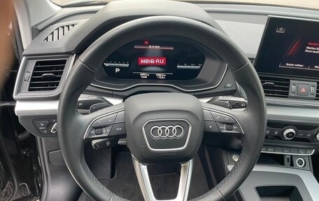 Audi Q5, 2022 год, 5 100 000 рублей, 10 фотография