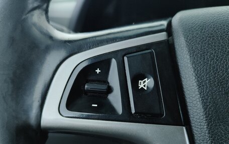 Hyundai Solaris II рестайлинг, 2016 год, 997 000 рублей, 11 фотография