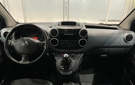 Citroen Berlingo II рестайлинг, 2011 год, 660 000 рублей, 5 фотография