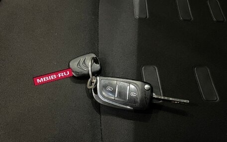 Citroen Berlingo II рестайлинг, 2011 год, 660 000 рублей, 15 фотография