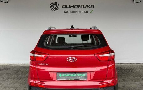 Hyundai Creta I рестайлинг, 2020 год, 1 890 000 рублей, 4 фотография
