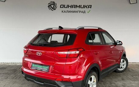 Hyundai Creta I рестайлинг, 2020 год, 1 890 000 рублей, 5 фотография