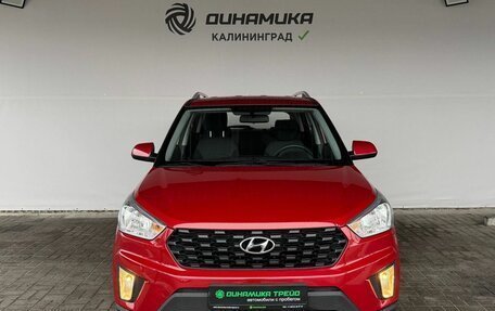 Hyundai Creta I рестайлинг, 2020 год, 1 890 000 рублей, 8 фотография