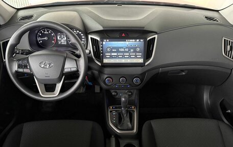 Hyundai Creta I рестайлинг, 2020 год, 1 890 000 рублей, 15 фотография