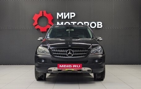 Mercedes-Benz M-Класс, 2005 год, 1 150 000 рублей, 2 фотография