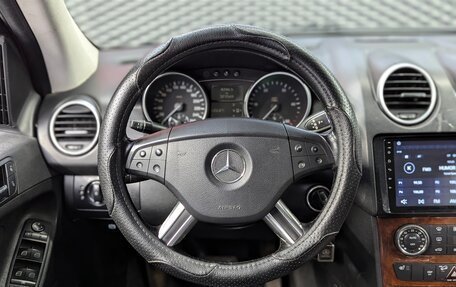 Mercedes-Benz M-Класс, 2005 год, 1 150 000 рублей, 14 фотография