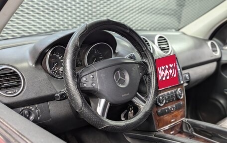 Mercedes-Benz M-Класс, 2005 год, 1 150 000 рублей, 7 фотография