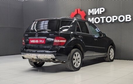 Mercedes-Benz M-Класс, 2005 год, 1 150 000 рублей, 4 фотография