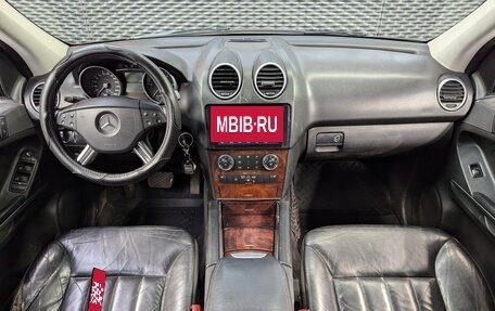 Mercedes-Benz M-Класс, 2005 год, 1 150 000 рублей, 11 фотография