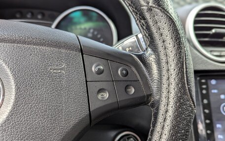 Mercedes-Benz M-Класс, 2005 год, 1 150 000 рублей, 20 фотография