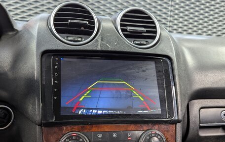 Mercedes-Benz M-Класс, 2005 год, 1 150 000 рублей, 22 фотография