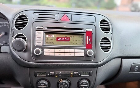 Volkswagen Golf Plus I, 2007 год, 650 000 рублей, 19 фотография