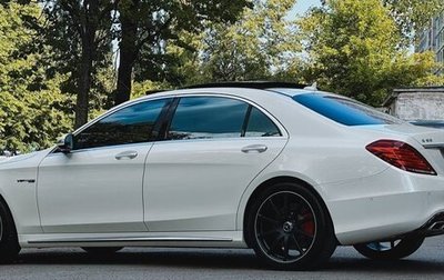 Mercedes-Benz S-Класс AMG, 2015 год, 4 800 000 рублей, 1 фотография