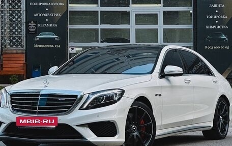 Mercedes-Benz S-Класс AMG, 2015 год, 4 800 000 рублей, 6 фотография