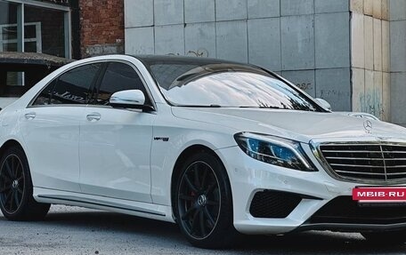 Mercedes-Benz S-Класс AMG, 2015 год, 4 800 000 рублей, 3 фотография