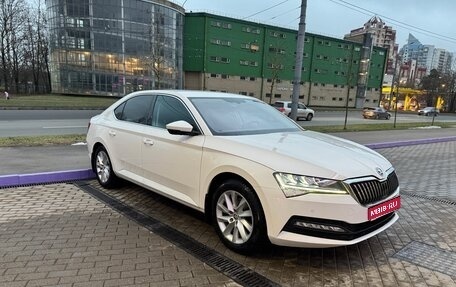 Skoda Superb III рестайлинг, 2020 год, 2 850 000 рублей, 1 фотография