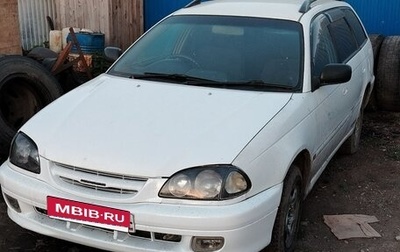 Toyota Caldina, 1998 год, 250 000 рублей, 1 фотография