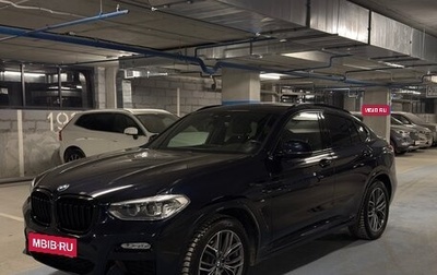 BMW X4, 2019 год, 3 900 000 рублей, 1 фотография