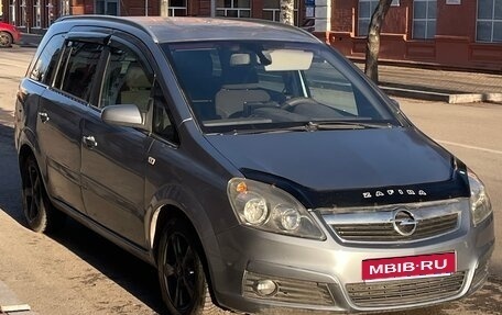 Opel Zafira B, 2007 год, 399 000 рублей, 1 фотография