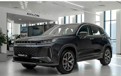 CheryExeed LX, 2024 год, 3 520 000 рублей, 1 фотография