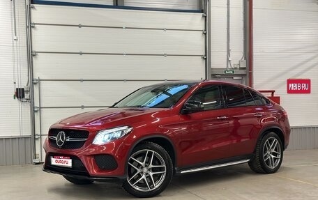 Mercedes-Benz GLE Coupe, 2016 год, 4 400 000 рублей, 1 фотография