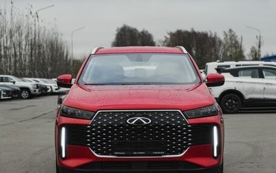 Chery Tiggo 4 I рестайлинг, 2025 год, 2 594 000 рублей, 1 фотография