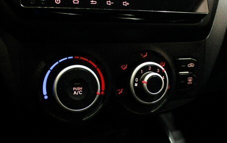 KIA Rio III рестайлинг, 2012 год, 699 000 рублей, 17 фотография