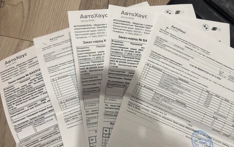 BMW X4, 2019 год, 3 900 000 рублей, 20 фотография