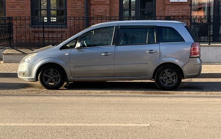 Opel Zafira B, 2007 год, 399 000 рублей, 5 фотография