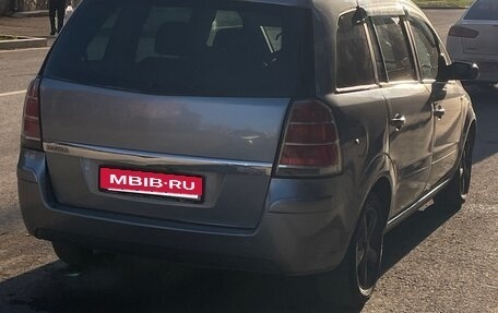 Opel Zafira B, 2007 год, 399 000 рублей, 2 фотография