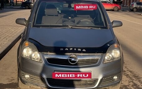 Opel Zafira B, 2007 год, 399 000 рублей, 7 фотография
